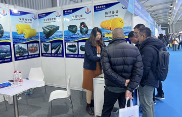 青岛中海航2025年上海国际海事会展