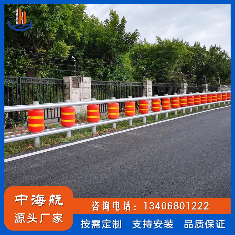 公路旋转桶防护栏