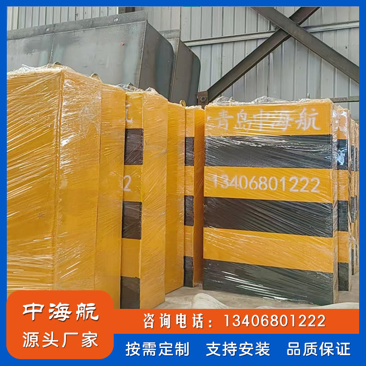 固定式桥梁防撞设施