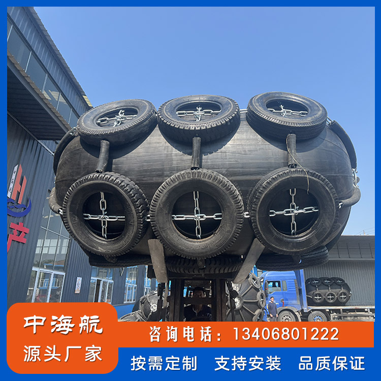 充气橡胶靠球