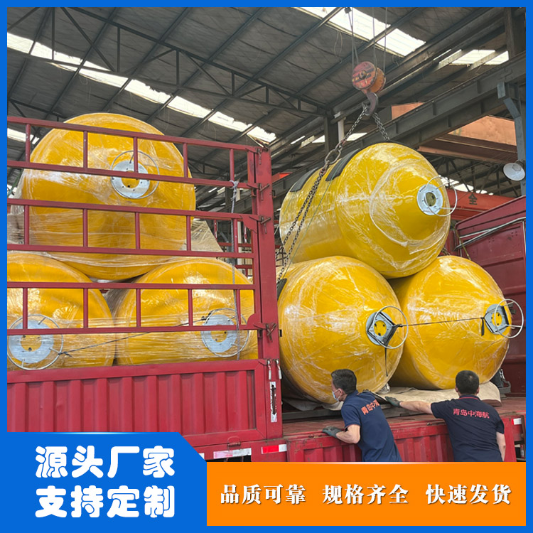 聚氨酯护舷